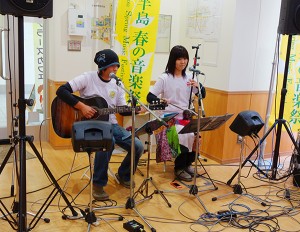 知多半島春の音楽祭3