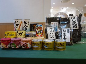 釜石物産品