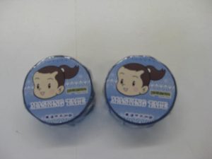 画像に alt 属性が指定されていません。ファイル名: IMG_05621-300x225.jpg